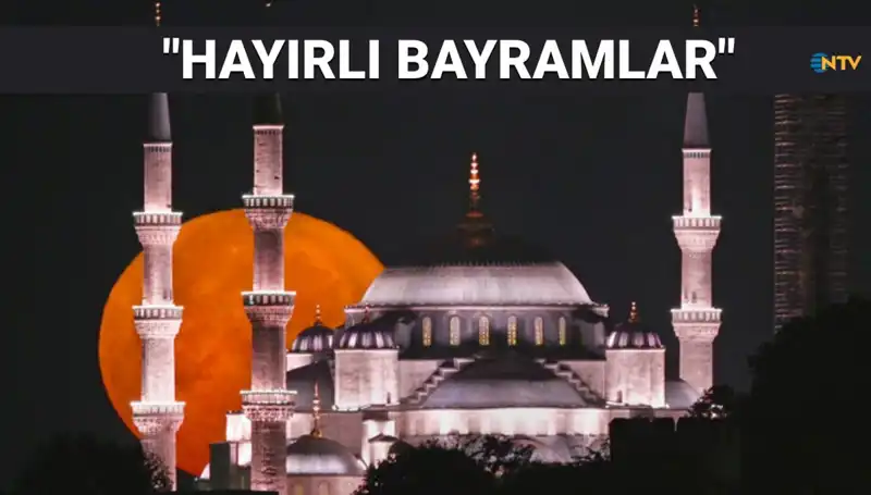 2025’te Unutulmaz Bir Ramazan Bayramı İçin En Güzel Mesajlar