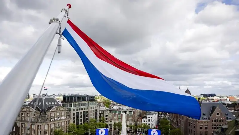 Hollanda'da İsrail Vatandaşlarına Yönelik Saldırılar Gündemde
