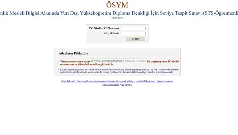 STS Öğretmenlik Sınav Sonuçları Açıkladı: Başarı Sıralaması Nedir?