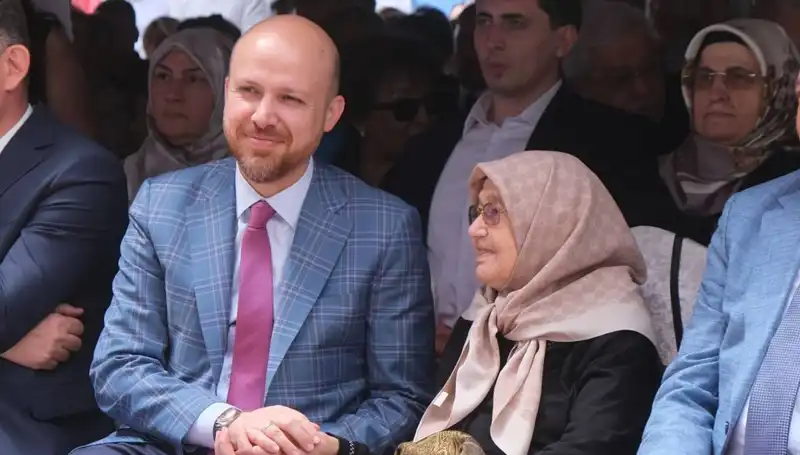 Bilal Erdoğan, Türkiye'nin Eğitim Başarısını Vurguladı: Dünyada Söz Sahibi Olmalıyız