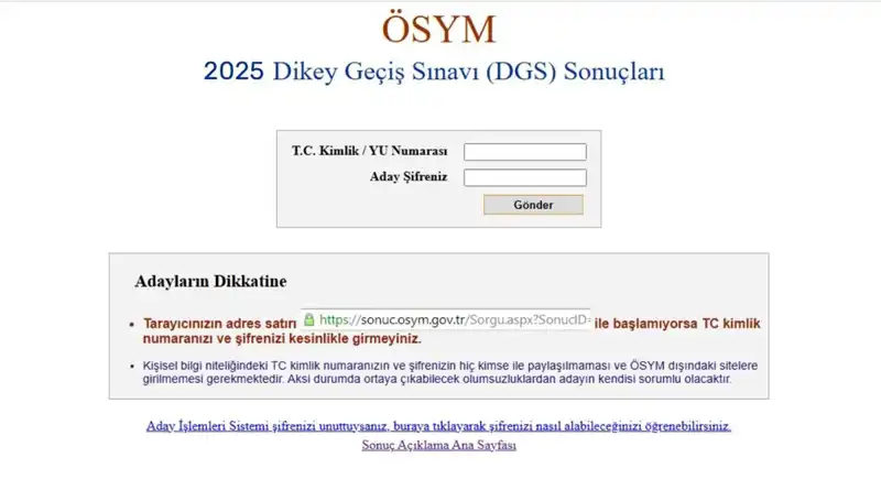2025 DGS Sonuçları Açıklandı mı? ÖSYM’den Beklenen Açıklama Geldi!