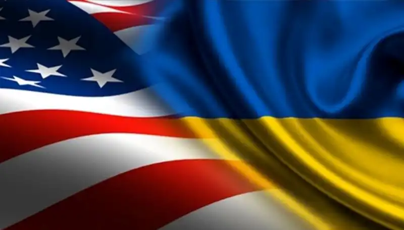 ABD'den Ukrayna'ya Silah Sevkiyatı: Stratejik Adımlar ve Etkileri